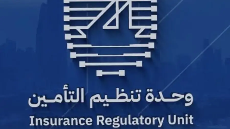 kuwait insurance