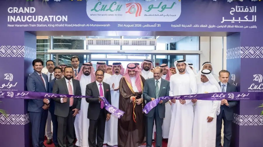 kuwait lulu