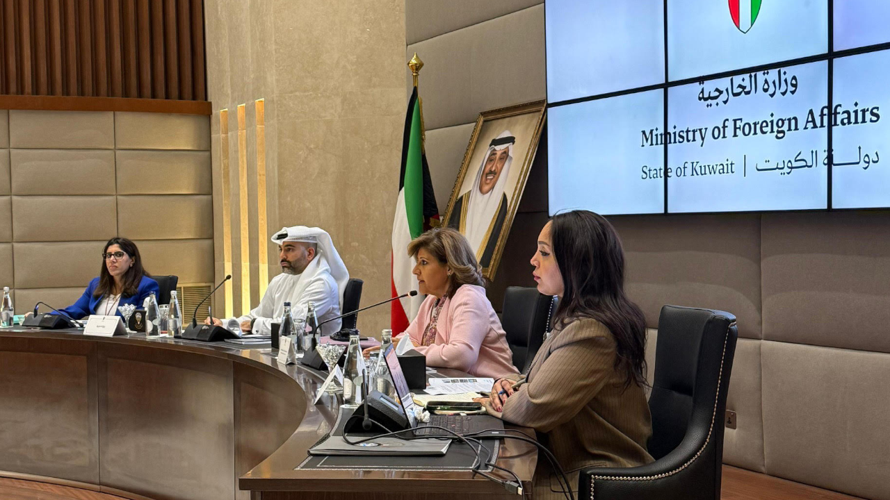 kuwait meeting
