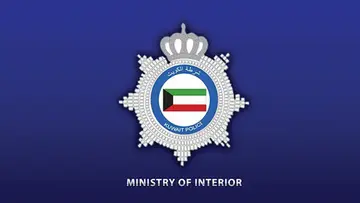 kuwait ministry of interior