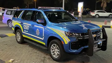 kuwait police