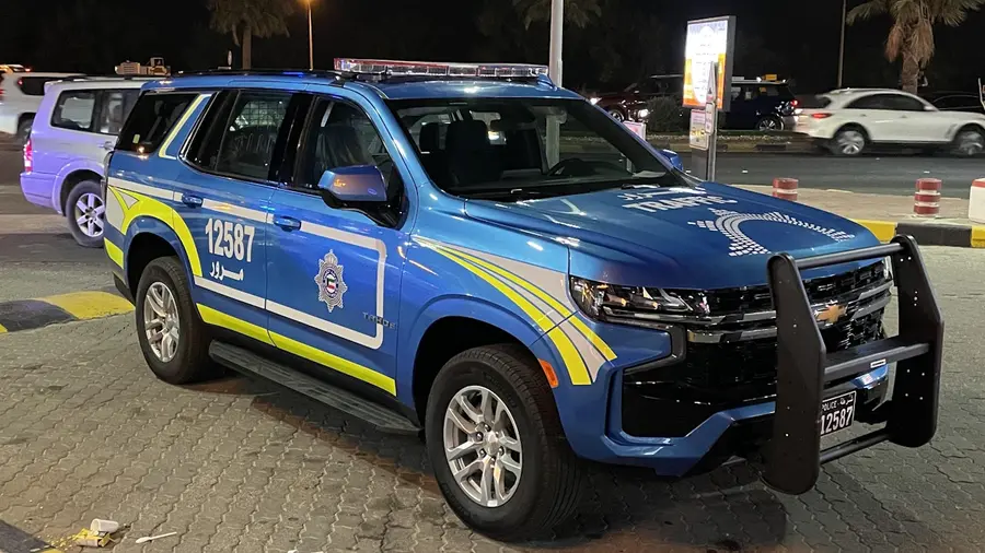 kuwait police