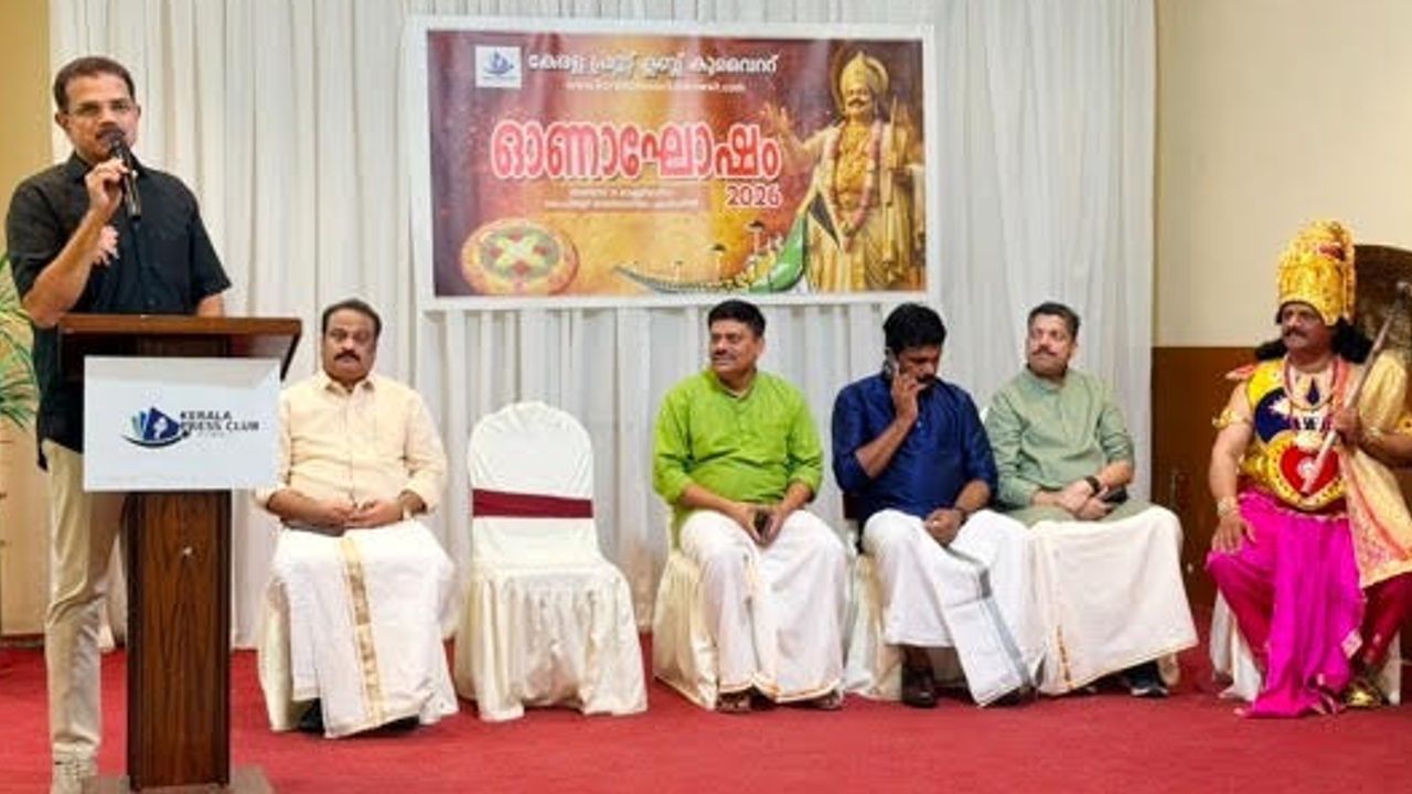kuwait press club onam celebration