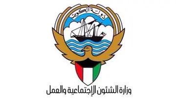 kuwait sahakarana sangham