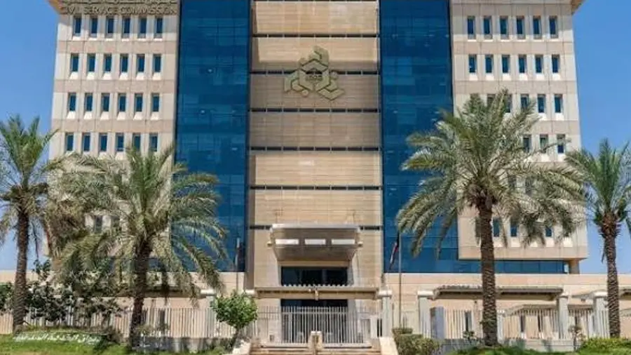kuwait