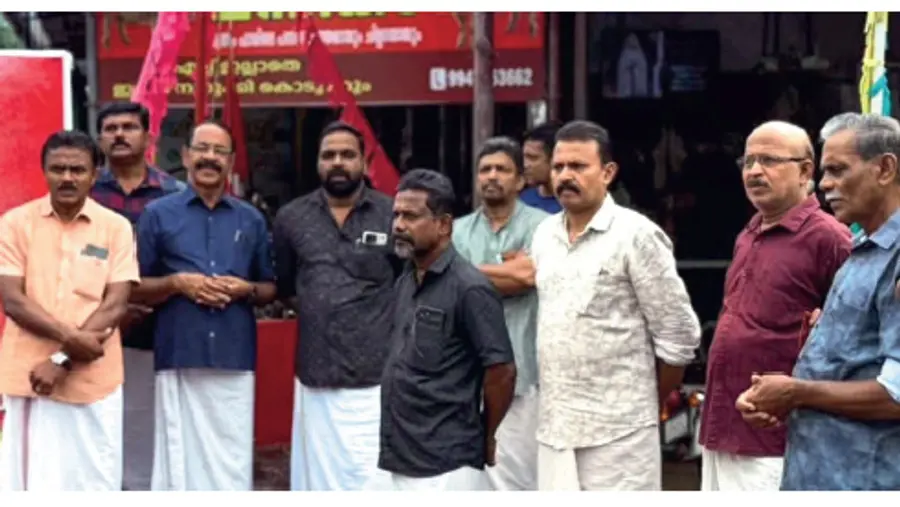k v bose