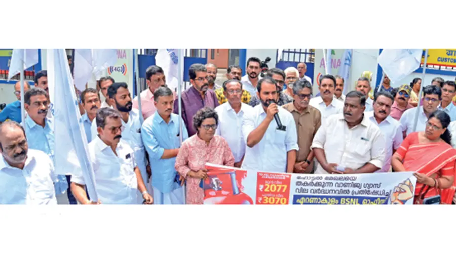 Cooking gas price hike