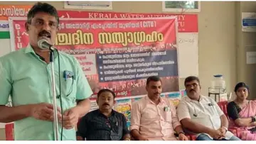 KWA STAFF