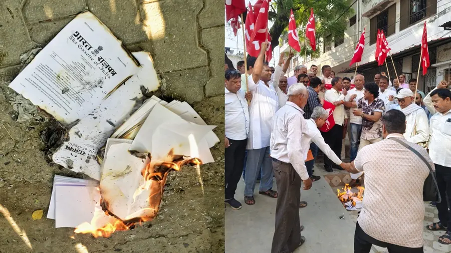 labour code citu protest