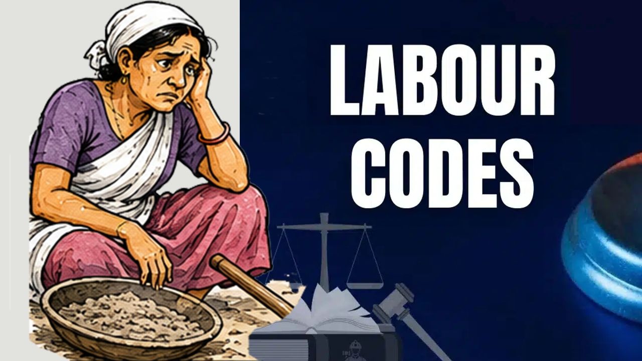 labour codes