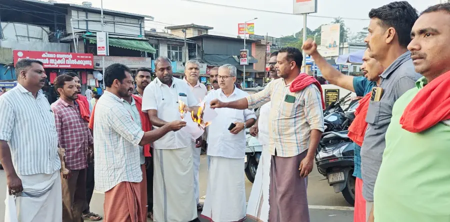 ലേബര് കോഡുകള്