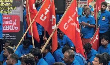 protest against labour codes