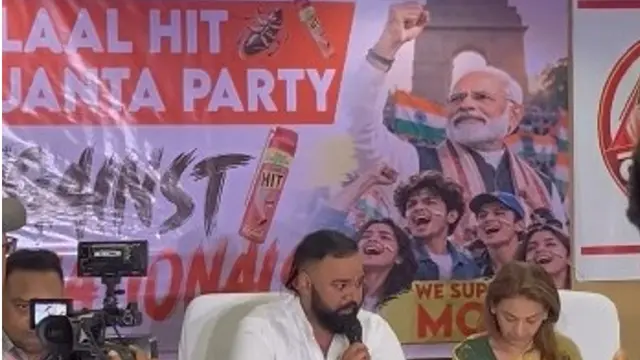 lal hit janatha party.j