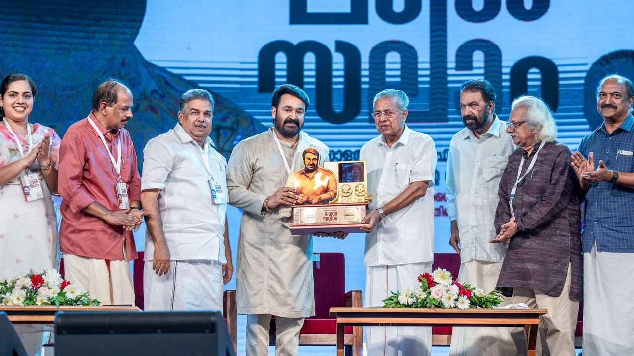 lal salam mohanlal