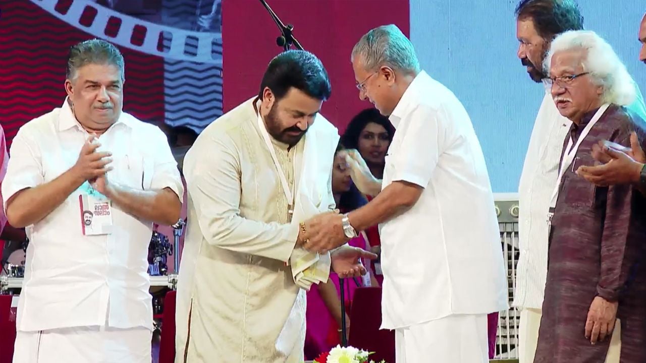 lal salam mohanlal