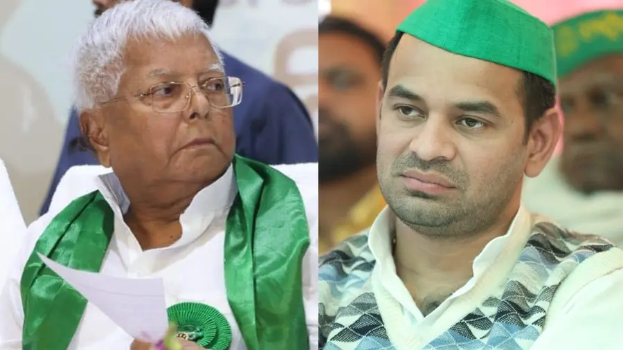 lalu prasad yadav and tej prasad yadav