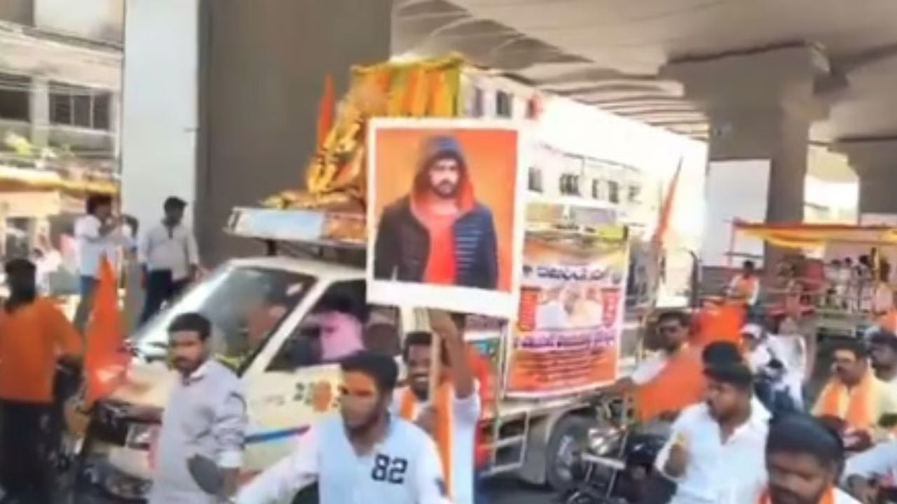 lawrence bishnoi hyderabad hanuman jayanti