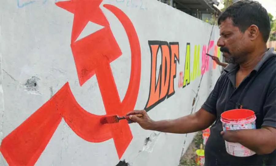 Local Body Election 2025