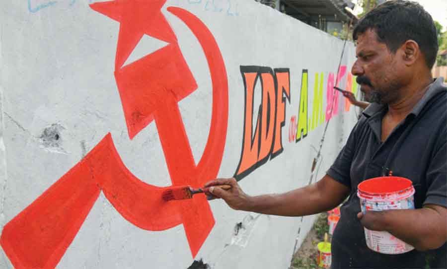 Local Body Election 2025