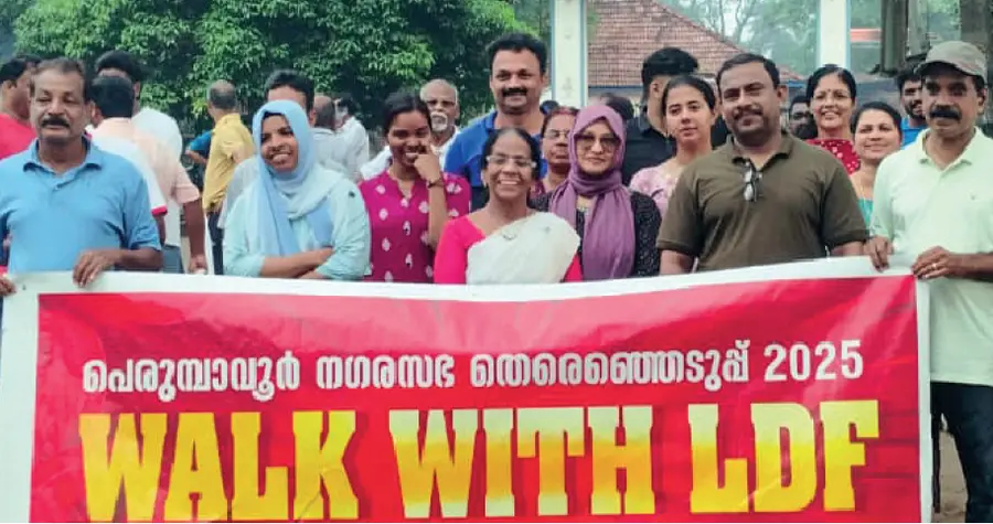ldf candidates