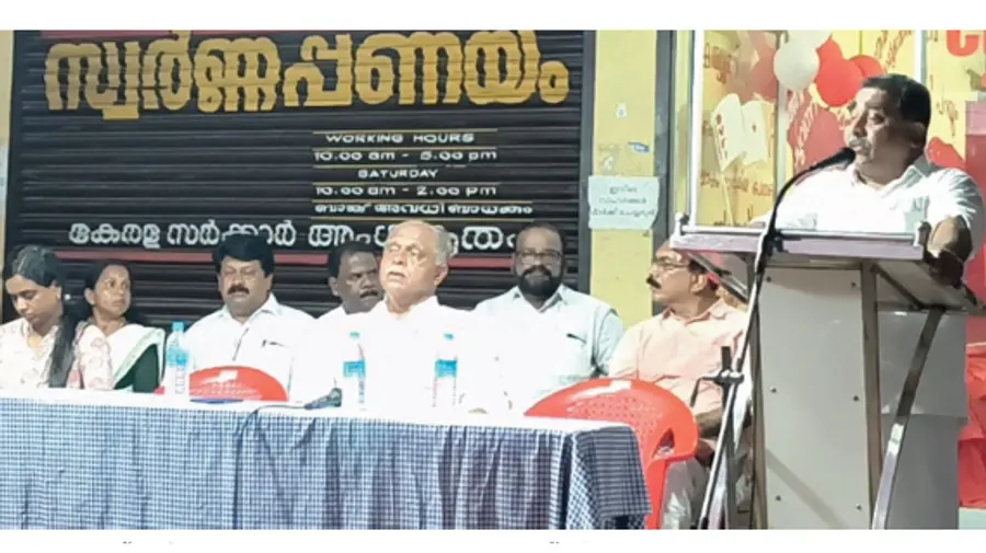 Ldf Rali എൽഡിഎ-ഫ് റാലിയും പൊതുയോഗവും - Deshabhimani