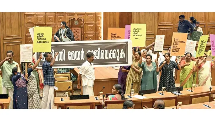 kochi corporation