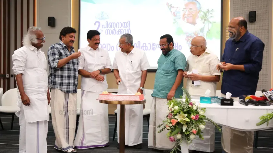 ldf govt 4th anniversary