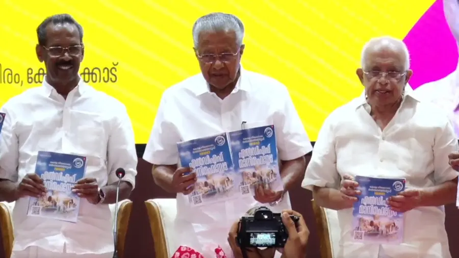 ldf manifesto