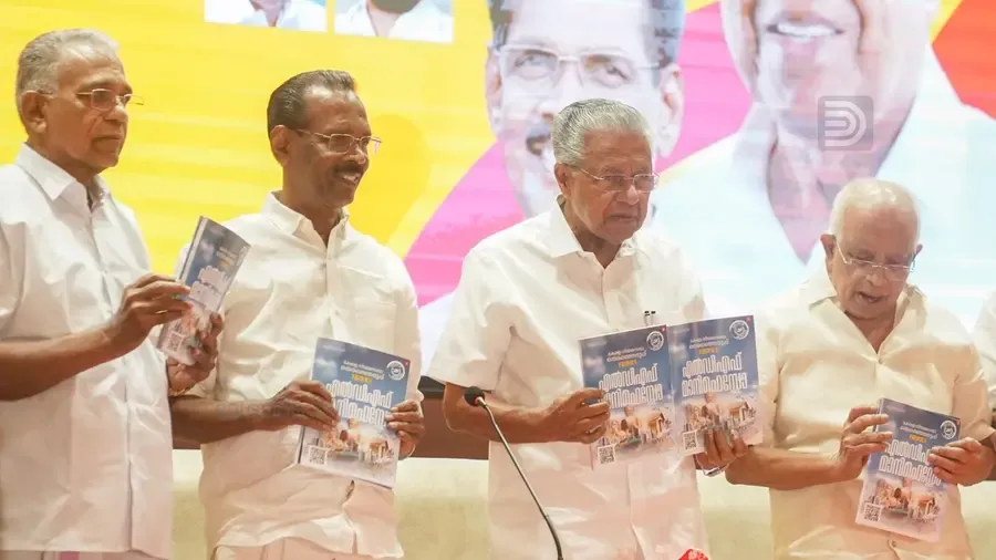ldf manifesto