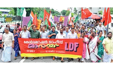 ldf march
