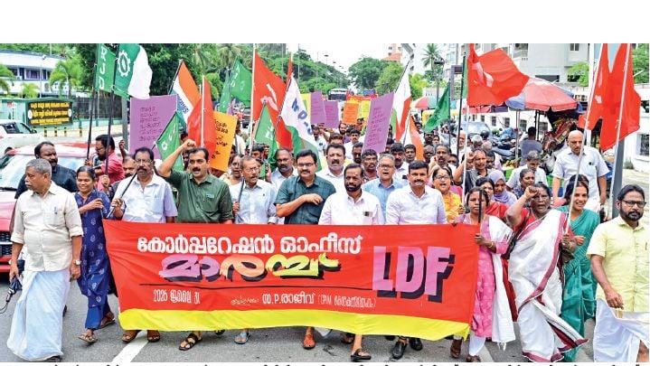 ldf march