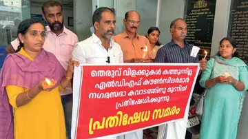 muvattupuzha