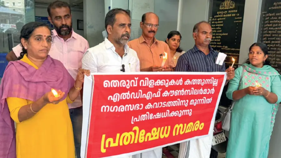 muvattupuzha