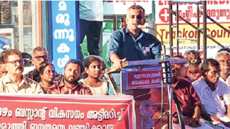 ldf