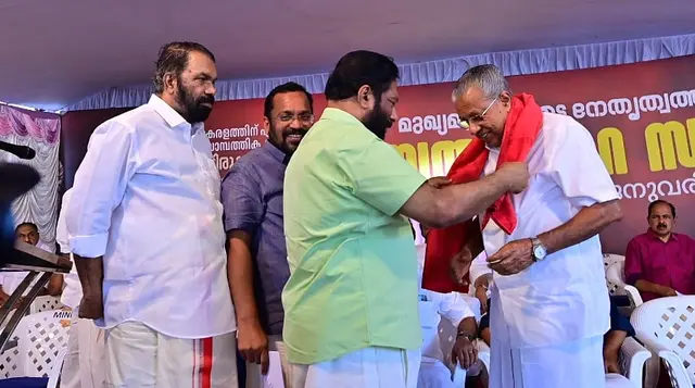 ldf protest