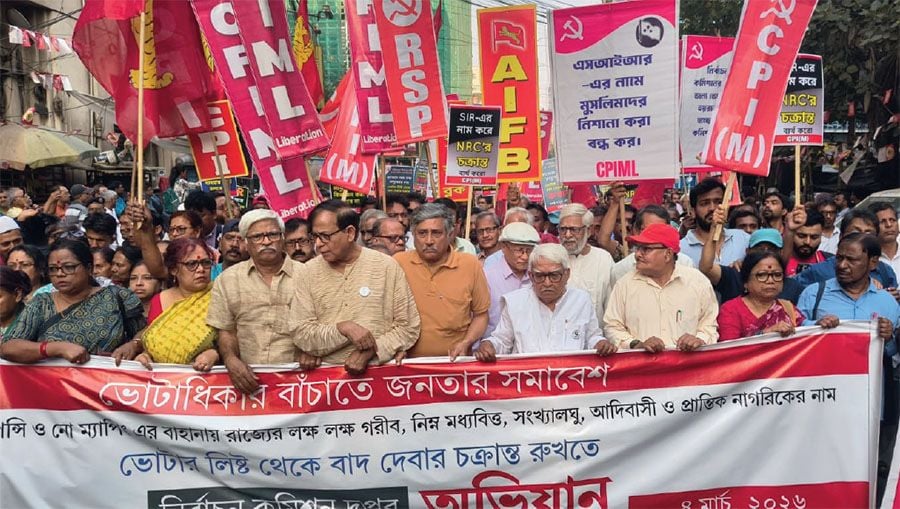 ldf rally west bengal