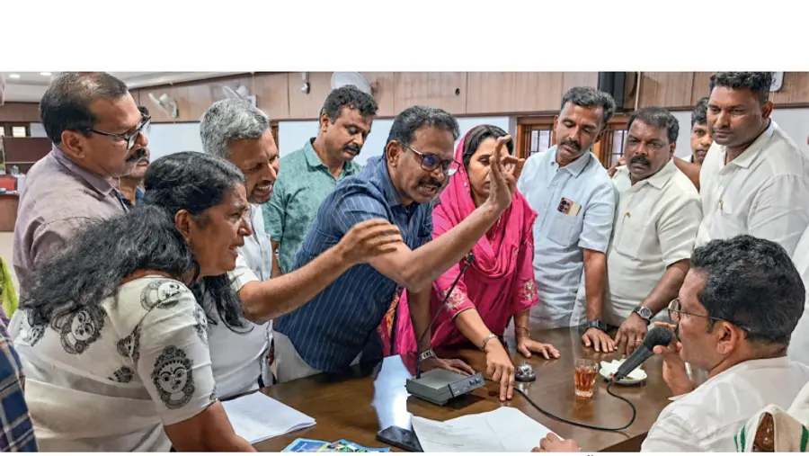 LDF THRIKKAKKARA
