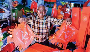 ldf victory