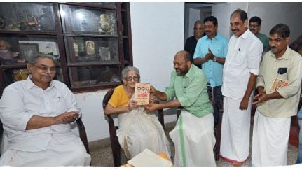 ‘Kathirma’ released