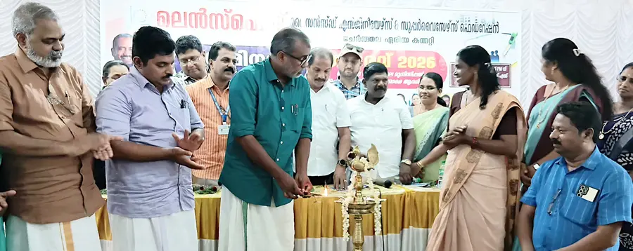 ലെന്സ്ഫെഡ് ചേർത്തല ഏരിയ കമ്മിറ്റി നേതൃത്വത്തിൽ സെമിനാറും തദ്ദേശസ്ഥാപന അധ്യക്ഷരെ ആദരിക്കലും മുൻ മന്ത്രി പി പ്രസാദ് ഉദ്ഘാടനംചെയ്യുന്നു
