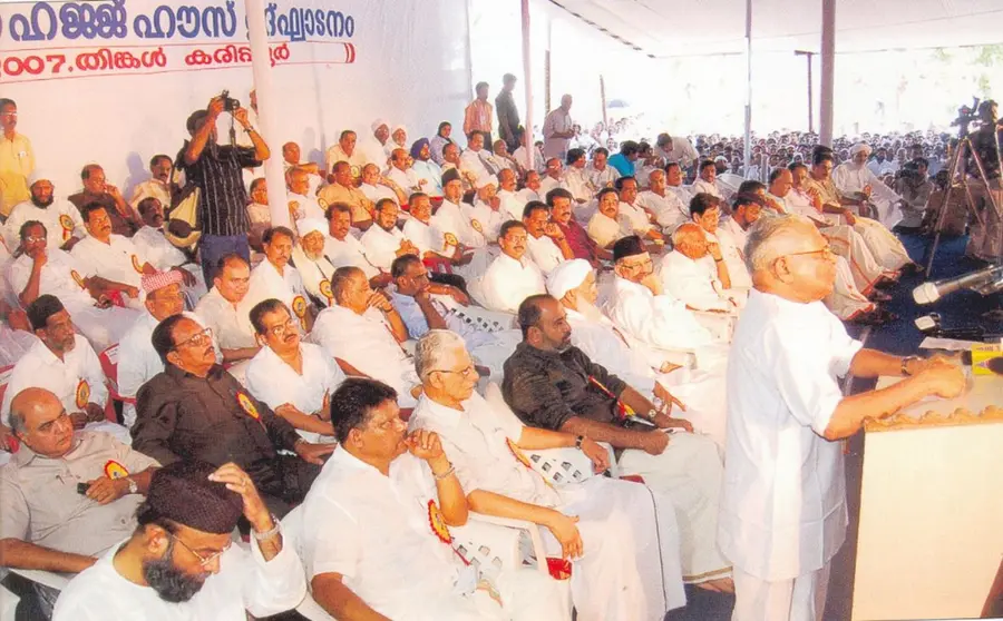 The Hajj House in Karipur was made a reality when V.S. Achuthanandan was the Chief Minister.