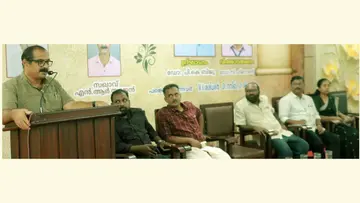 library staff