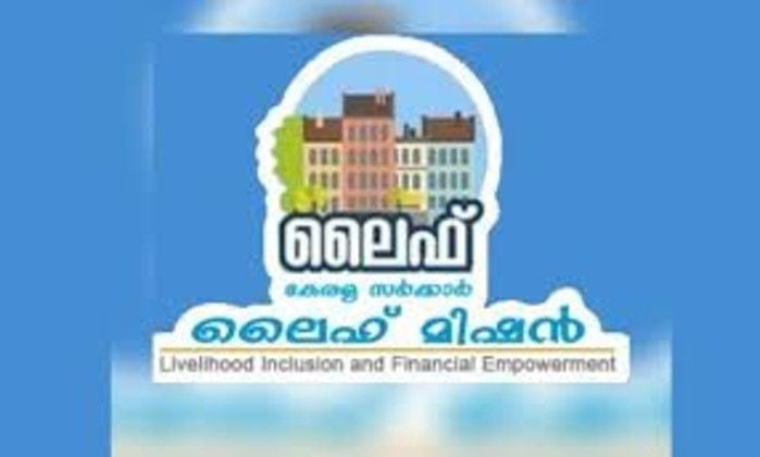 ‘ലൈഫ്‌’