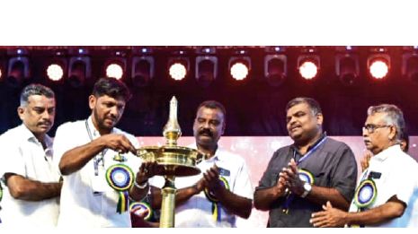 COCHIN EXPO