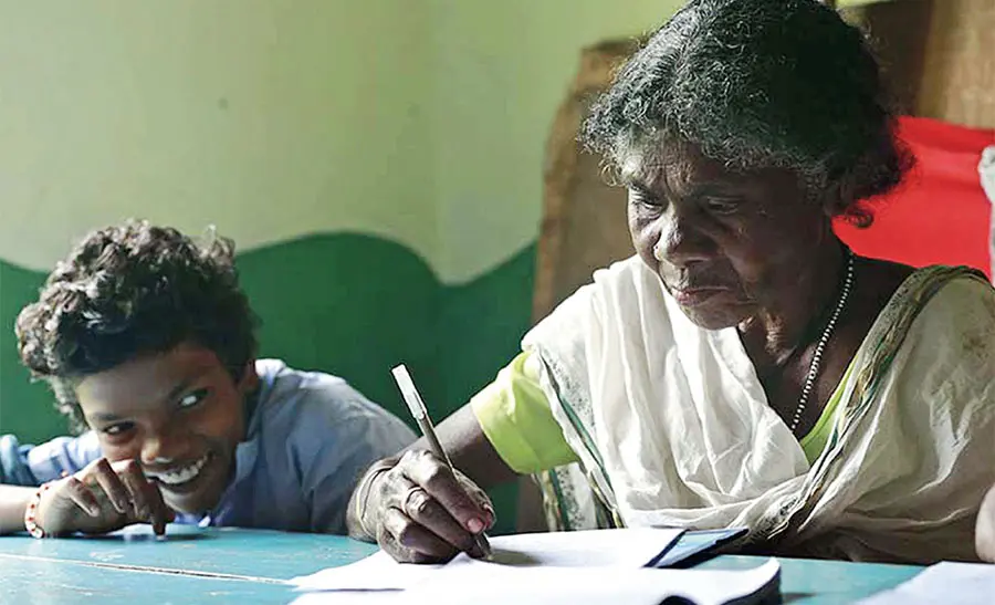 malayalam language