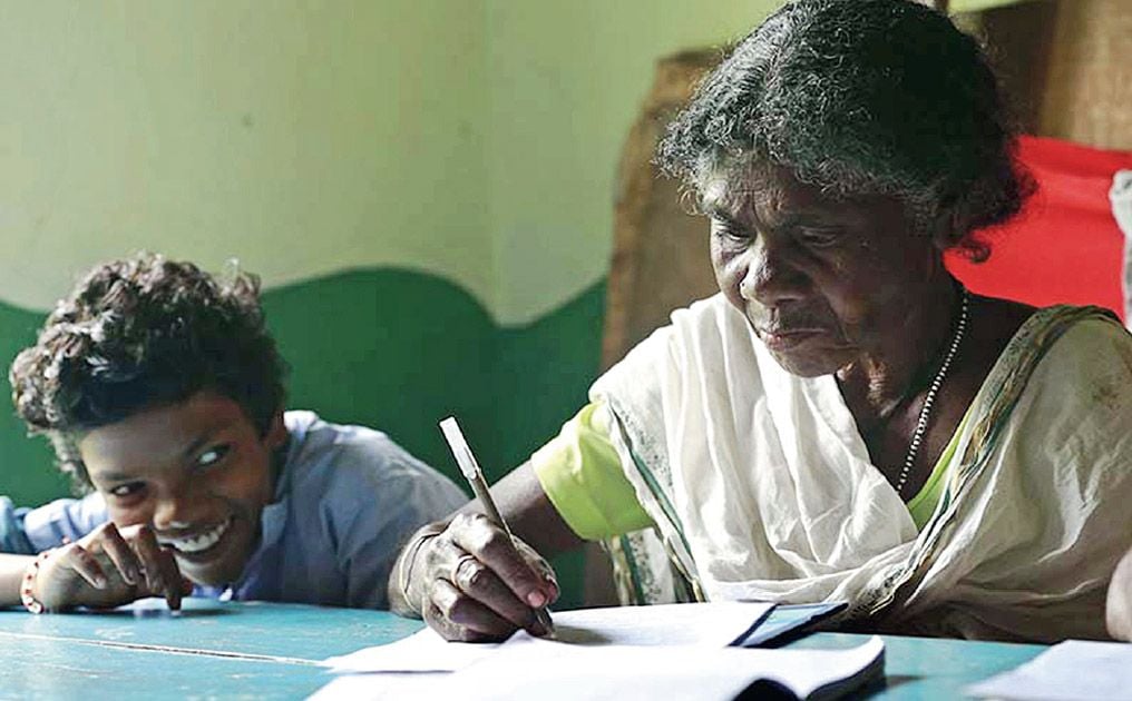 The Kerala Official Languages Act