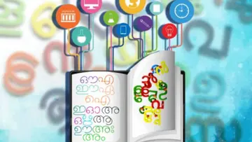 literacy preraks.jpg