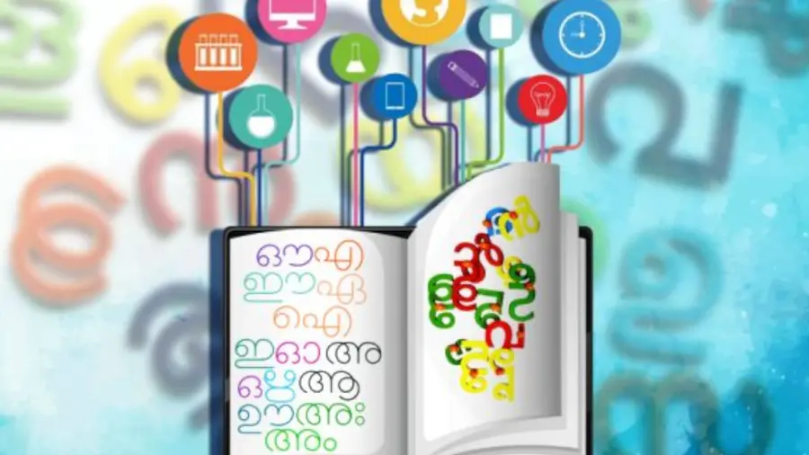 literacy preraks.jpg