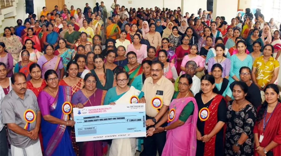 job opportunities for woman kswdc loan