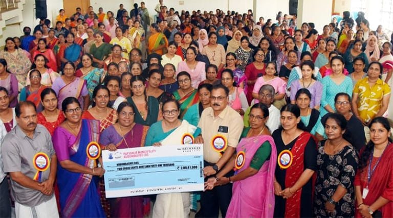 job opportunities for woman kswdc loan